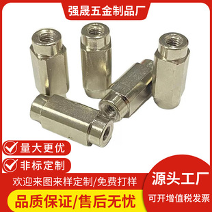 ���S�ӹ��ķ���ĸ�ķ����L�p�^��ñ M3M4M5M6M8M10�ķ�����\��ĸ