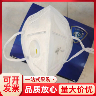 �S�ҹ��������^�Vʽ���w����������������y���o���kn95�������l