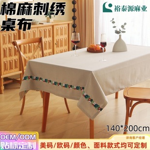 ԣ̩Դ����̽��������s�L�L����̨����@�L�߼��в�����