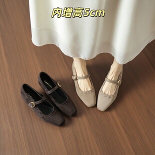 F2612-8 ��ʽ�ָ�������ЬŮ���yһ�֎������ߜ������L���^��Ь��