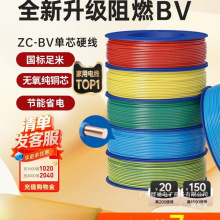 SֱN늾CȼbvоӲüb|2.5 4 6ƽ~о