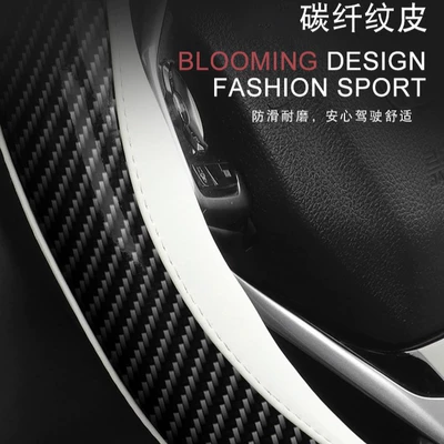 Steering wheel cover Universal Foreign Trade Supply for