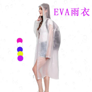 Eva Raincoat Thickeneded for Adults and Kidsren Outdoor Travel Lightweight and Portable Non-Disposable One-Piece Long Raincoat Candy Color