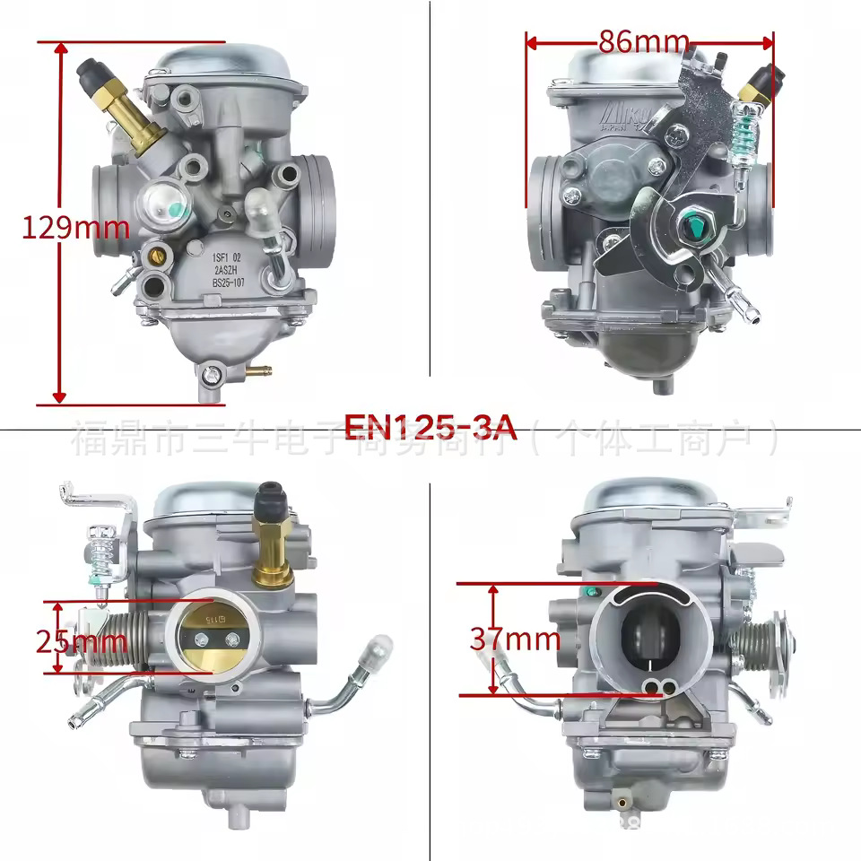 Carburetor Suitable for Suzuki Hj125K-2A/3A Gn125-2F En125-3E/F