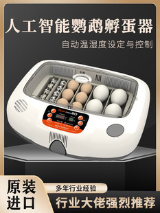 �糱�n�������C� ���ĵ��������ȫ�Ԅ�RCOM20