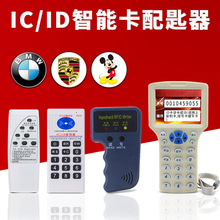 �T���T����m1�i�TС�^���T���ƿ�ICID������耳����Ї���������