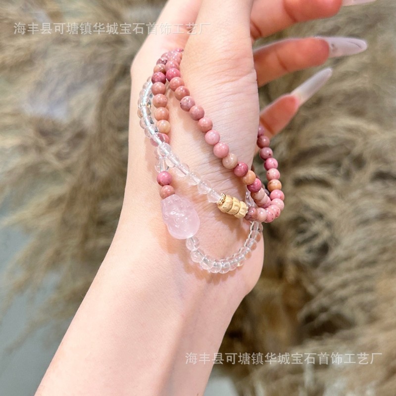Qiaoen 天然レッドストーンホワイトクリスタルローズクォーツ貔貅愛桃の花富 SF ダイレクトクリスタルブレスレットブレスレット|undefined