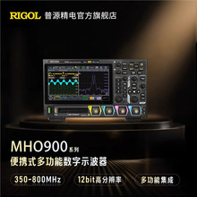 ��Դ�߱��ʽ����źŲ���MHO984/MHO934�߷ֱ���ʾ����