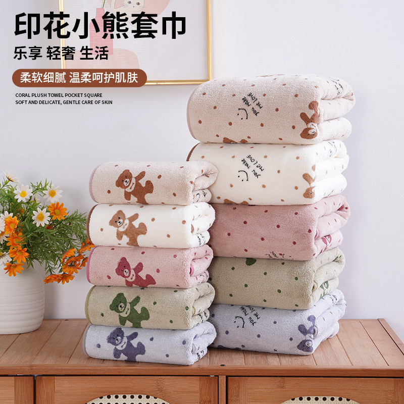 Coral Velvet Printed Bear Towel Soft and Absorbent Adult Bath Towel Cartoon Comfortable Couple Towel Gift Towel Coral Velvet Printed Bear Towel Soft and Absorbent Adult Bath Towel Cartoon Comfortable Couple Towel Gift Towel