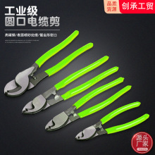 ��|�� 늾�؛Դ���l늹���늾�������|�� 6��/8��/10������Q