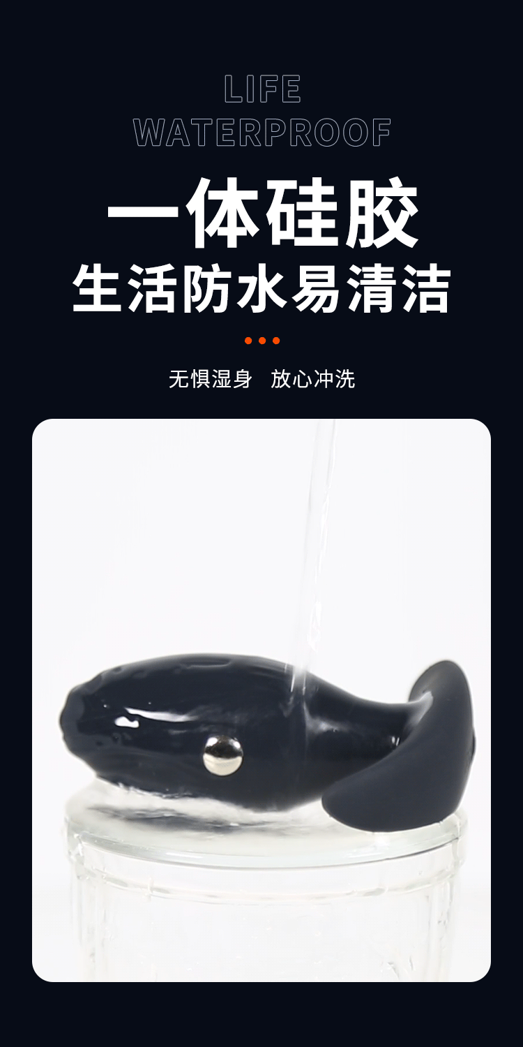 Remote-Control Electric Shock Anal Plug with Vibrating Egg, Silicone Wearable Prostate Massager — detail image 10