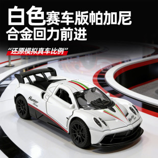 1:36������zonda܇ģ�L֮����܇ģ�ͺϽ���泬����܇���܇�к�