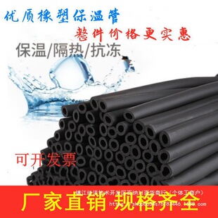 ���ܱ��عܿ��{�����̫��ܟ�ˮ���X�ܹ�����ˮ�ܱ����ޱ����׹�