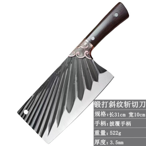 Yangjiang Hand-Forged Kitchen Knife, Dual-Purpose Chopping and Slicing Knife, Sharp Bone-Knocking Knife Suitable for Chicken, Duck, and Pork Chop