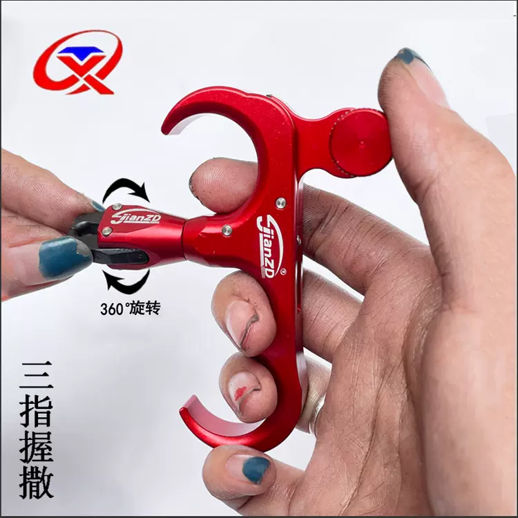 弓箭射箭配件360°金属三指撒放器 复合配件握式撒放户外手撒现货