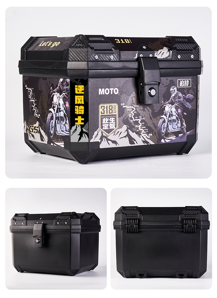 Suitable for Motorcycle Tail Box Large Capacity Large Takeout Calf Battery Car No. 9 Electric Car Scooter Backup