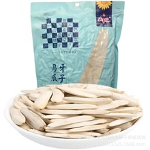 �������lԭζ����500g���b�R�������ֹ��ɳ��������½��R������