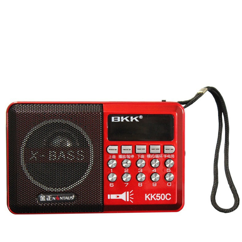 金正kk50c/aラジオカードスピーカー先科デジタルスピーカー老人ラジオ朝練mp3|undefined