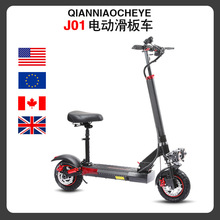 }ֱlԽҰLm̤܇ δscooterۯB늄ӻ܇