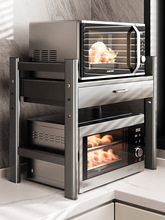 N΢t܎̨pӷſһwռ{֧