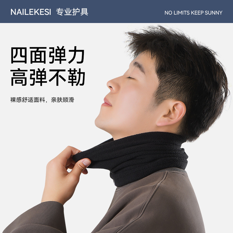 Máscara para hombres, turbante para proteger el cuello, esquí al aire libre