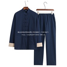 �����b�¿����g��ʿ̫�Oȭ������������b̫�O�ﶬ�Ё��鴺��\�{