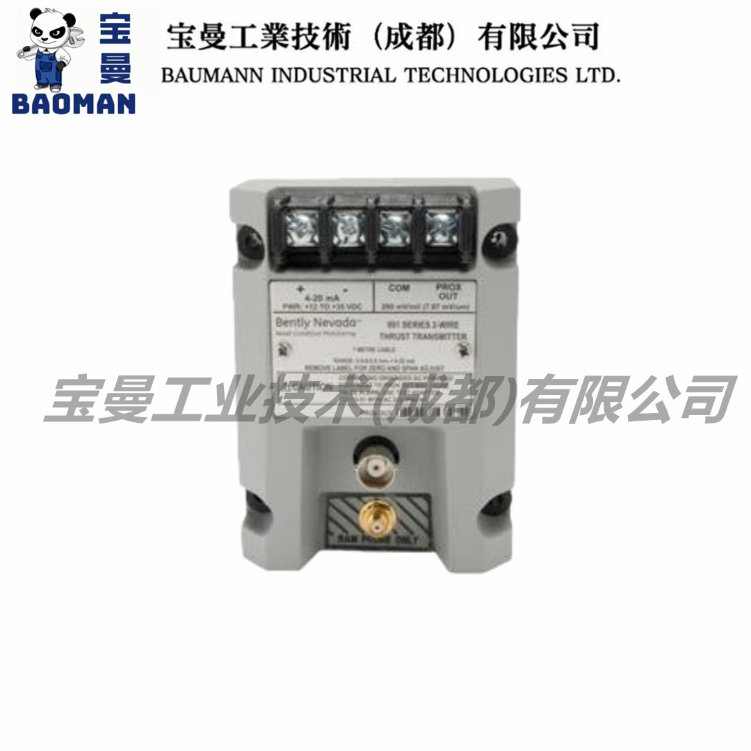 全新Bently本特利991系列振动位移变送器两线制环形供电前置器