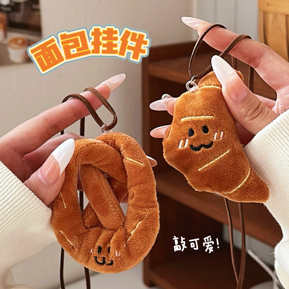 Divertido pan de peluche colgante muñeca lindo extraño mochila colgante de coche accesorios de muñeca al por mayor