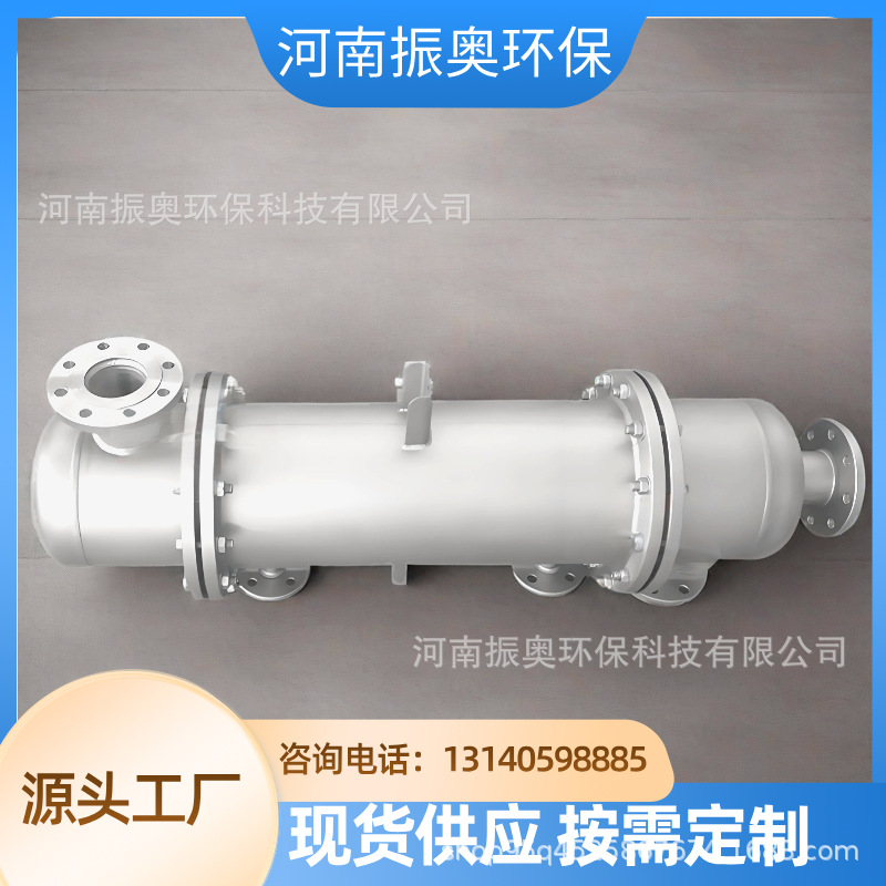 不锈钢水冷降温换热器 化工冷却器散热器 阵列式水冷降温冷凝器