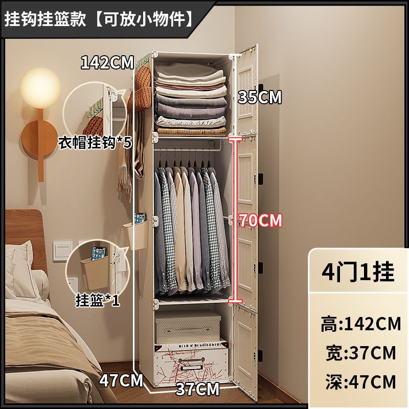 [사이드 행잉 바스켓 모델] 프레쉬 블루 후크*5+행잉 바스켓*1.