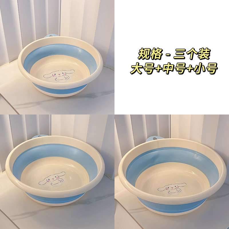 제이드구이독 [대,중,소] 접이식 세면대 3종세트 - 프리후크