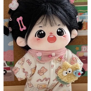 �޻�����20cm�������b�B�w������20����˯�¿ɐ���ż���ГQ�b����