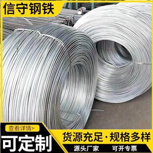 Q235��\�P�l6mm����\�A�10mm�ӵ���\�P�l�A���ęCе����