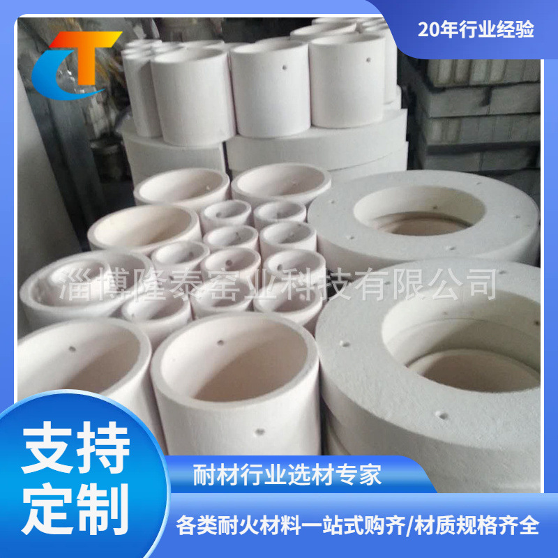 厂家生产批发高纯氧化铝空心球砖电炉内衬耐火耐高温制品