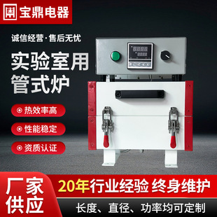 ���늠t��ʽ�ӟ�t����Ҹߜ����t��ʽ��ʽ�_��ʽ�tС��늟�t