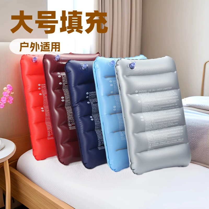 Надувная подушка для кемпинга на открытом воздухе, надувная подушка для офиса путешествий, надувная подушка для поддержки шеи и талии, производитель источника, прямые поставки со склада