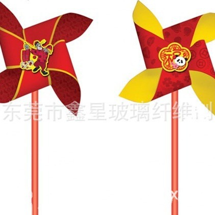 Priced light Glass Fiber rods And Various Specifications Bar Glass fibre kite skeleton