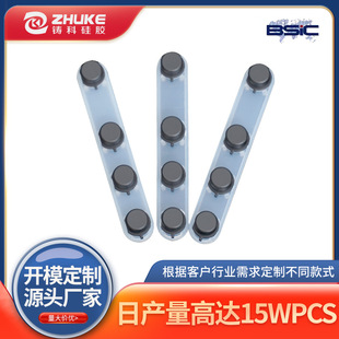 �S�Ҷ��Ɔ��c���z���I�zӰ����P+R���z���o�I��ˮ�p�|����z�l