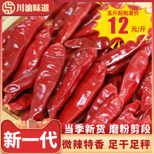 ��һ��������΢���������ѽ������r��С�����x�����t���콷��