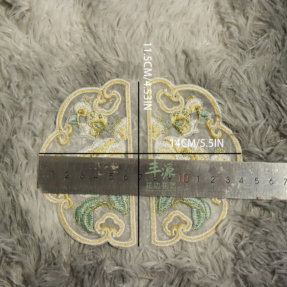 Chinese-style embroidery fabric, Chinese-style flower yellow embroidery decoration, Chinese-style embroidery decoration wedding dress fabric pic 6