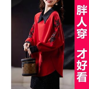 Fashionable Sequin Red Sweatshirt Spring 2025 New Style Top Elegant 100kg High-End Plus Size Women's Clothing