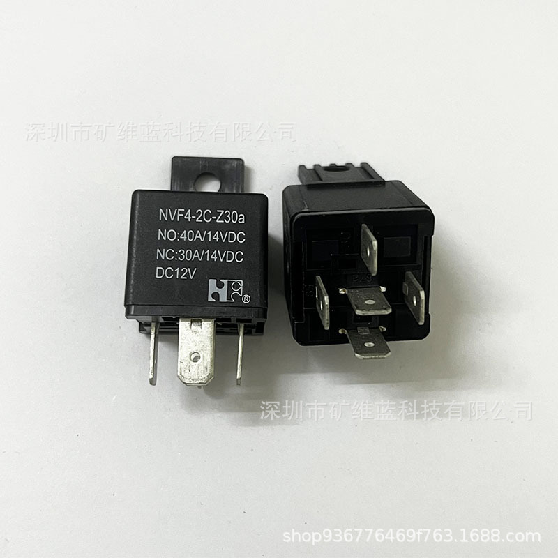 NVF4-2C-Z30a DC12V5脚30A一组转换 福特汽车继电器