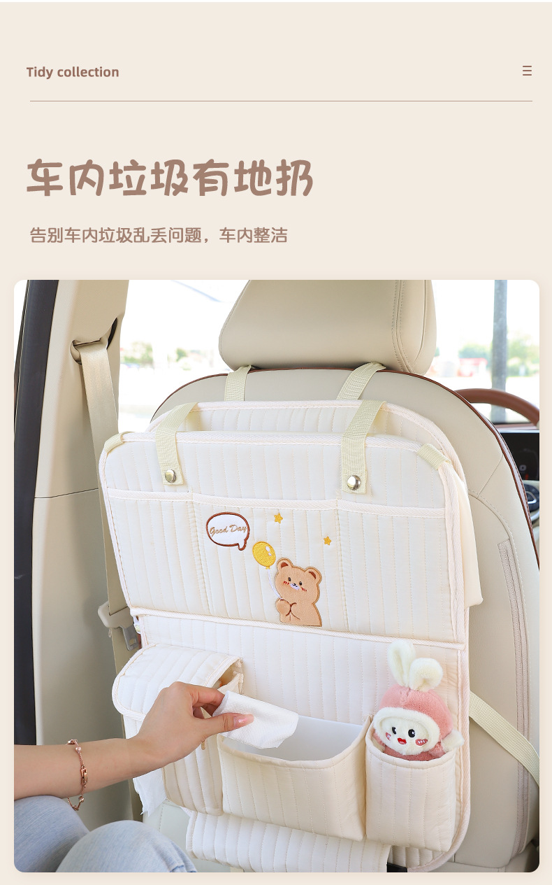 Car Seat Back Storage Bag Cartoon Multifunctional Car Foldableing Small Dining Table Car Seat Back Hanging Storage Box