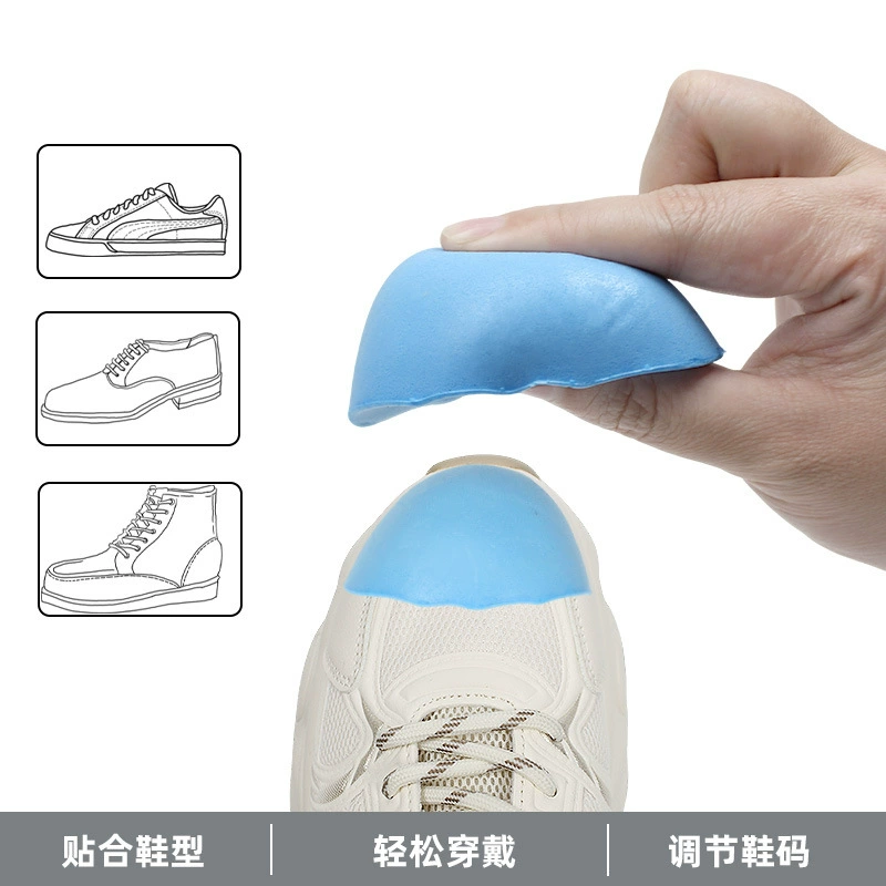 PU发泡柔软加厚减码鞋头塞男女款高跟鞋运动鞋鞋大改小填充鞋头塞