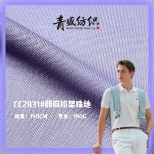 60sȫ�ޏ�������ؾW�۲��� ��֧����POLO��t��F꠷��ߠ�������