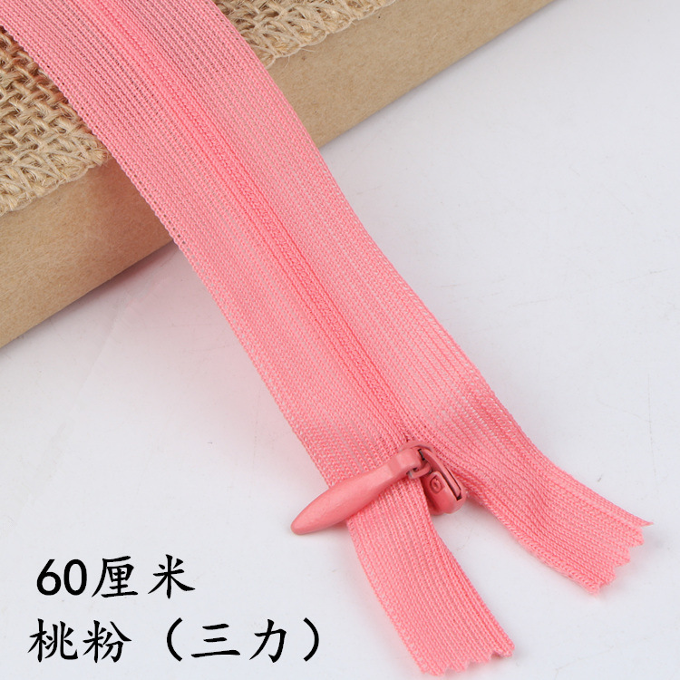 三力牌40/60センチ目に見えないジッパーの長いジッパーの暗いジッパーの服装のジッパーのクッションのジッパーのメーカーの卸売り|undefined