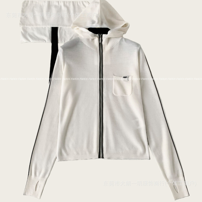 2025 Shenzhen Nanyou High-End Autumn and Winter New Knitwear in Chanel Style, Boutique Quality Hooded Cardigan Jacket Top 2025 Shenzhen Nanyou High-End Autumn and Winter New Knitwear in Chanel Style, Boutique Quality Hooded Cardigan Jacket Top