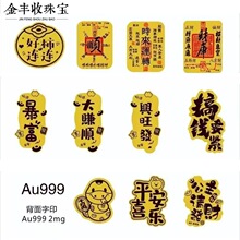 2mg���999�֙C�N����ˮؐͬ���ؔ�챳�z���N�S���NƬ���C��