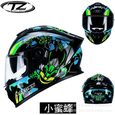 Riding Electric Vehicle Helmet Personalized | Motorcycle Safety Supplies - little-bee-sneed-to-be-customized