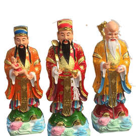 河南佛像厂 福禄寿神像图片坐像福星禄星寿星树脂塑像一套摆件
